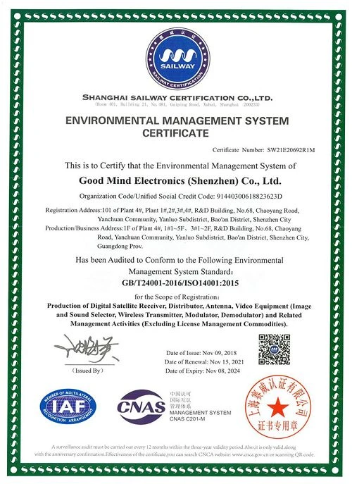 ISO14001 Environmental Management System Certificate001