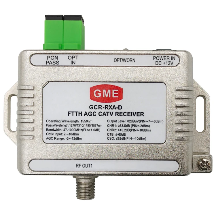 FTTH CATV imtuvas